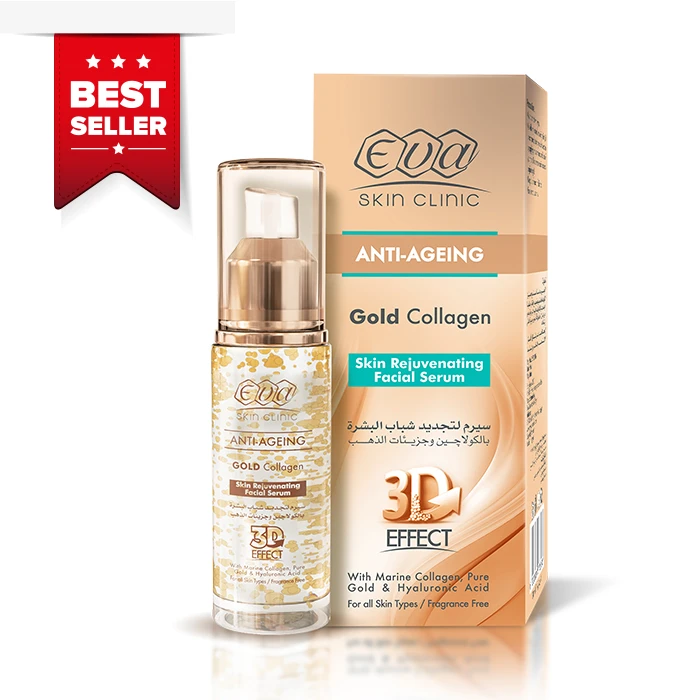 Eva Skin Clinic | Gold Collagen Skin Rejuvenating Facial Serum 3D Effect - omladzujúce pleťové sérum so zlatom, kolagénom a kyselinou hyalurónovou 30 ml