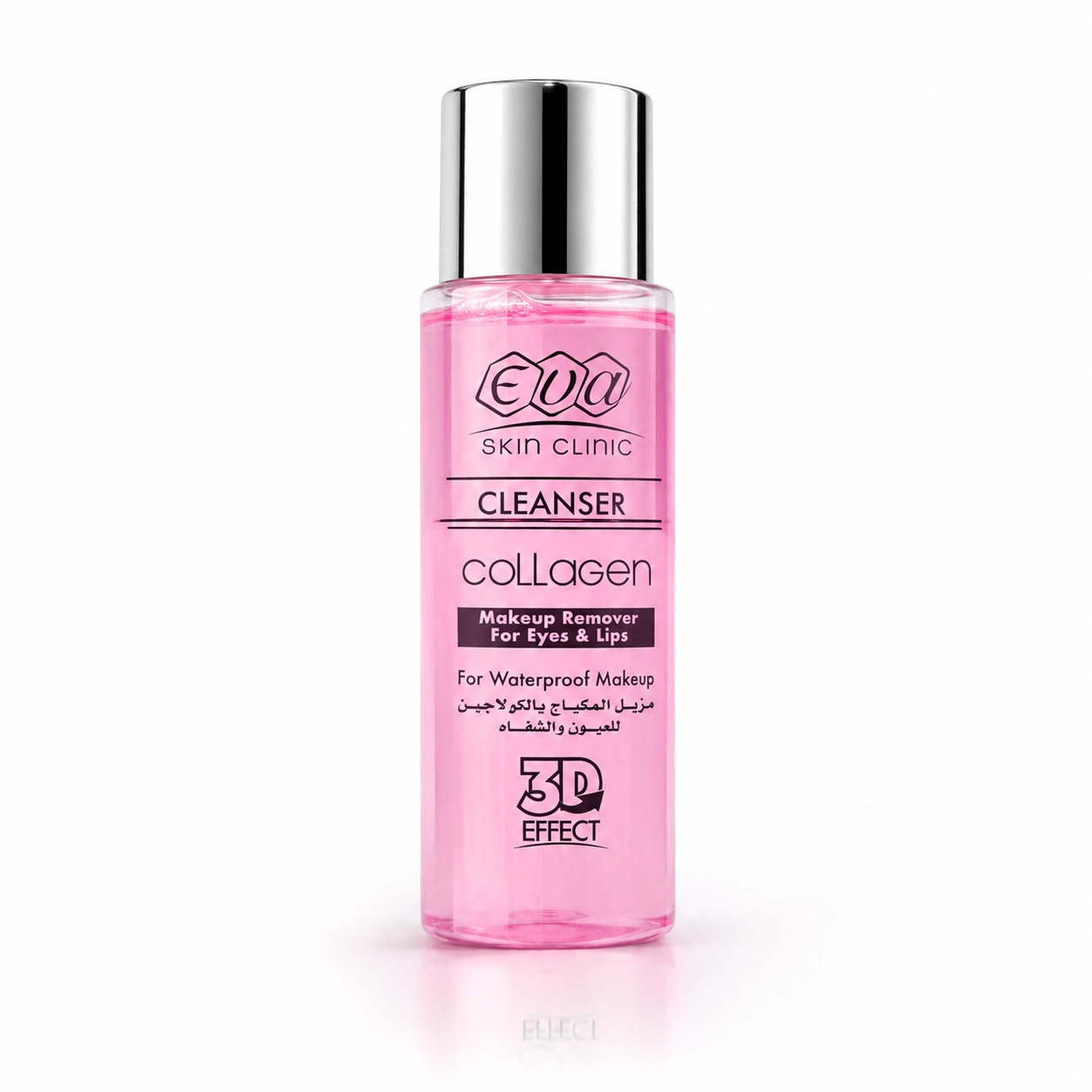 EVA Skin Clinic Collagen – Odličovač očí a pier s kolagénom 150 ml