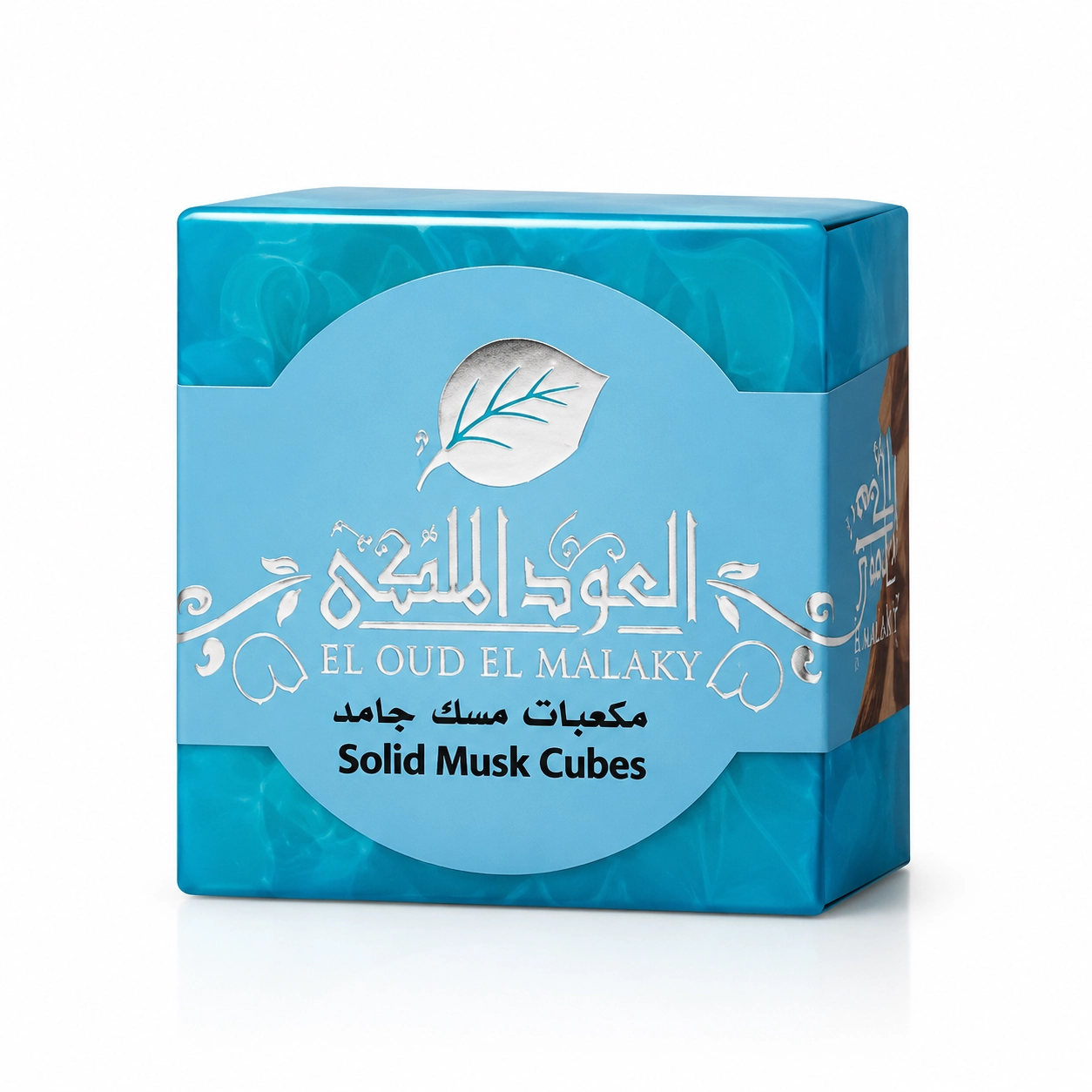 El Oud El Malaky Solid Musk Cubes – Luxusné arabské tuhé pižmo 20 g